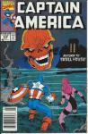 Captain America #370 Vol 1 (Marvel Comics) - фото