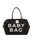 Bagmori Сумки для подгузников в черном цвете - фото