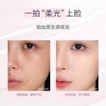 Air Cushions Women's FLORTTE - фото 10