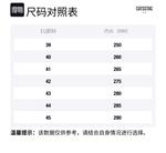 CATSSTAC Черно-серые мужские ботинки, цвет Gray - фото 3