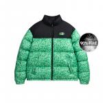 Пуховик унисекс Jrs, Бежевый - фото 22