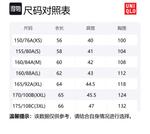 Женская рубашка UNIQLO, оливковый - фото 2