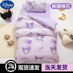 Disney Детский пододеяльник Single, цвет Pocky Melody, 3 предмета - фото 2