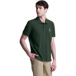 Мужская поло NAUTICA, зеленый - фото 9