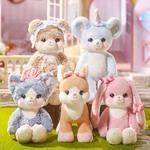 Open Country Deer Basic Toys кукла высота 26см/30см Rolife - фото 11