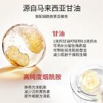 Сыворотка унисекс BOB - фото 10