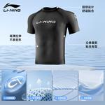 Мужской гидрокостюм LINING, черный - фото 5