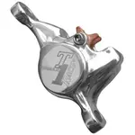 Суппорт дискового тормоза Formula T1 Racing Polished, серебряный - фото