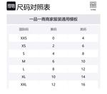 Вязаный поло топ TOTEME, черный - фото 2