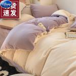 Disney Постельное белье, 3 предмета, 150х200 см, цвет: най си цзы - фото