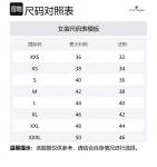 Топ-майка с логотипом Courrèges 90'S и нашивкой COURREGES, белый - фото 2