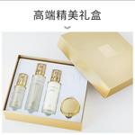 Наборы для ухода за кожей women's LUCENBASE - фото 5