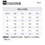 Mulinsen Пуховик Unisex, Light Blue - фото 2