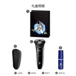 Электробритва PHILIPS - фото 7