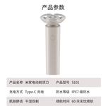 Электробритва Xiaomi - фото 8