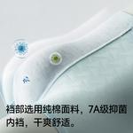 Jeep Мужские боксеры - фото 9