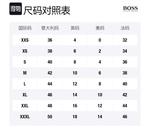 Свитер мужской черный HUGO BOSS - фото 9