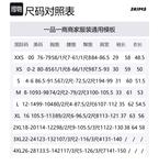 Футболка Regular женская Skims, синий - фото 2