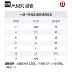 Женское белье Align Sports, белое Lululemon, светло-лавандовый/LILQ - фото 11