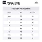 Кардиган Eli Vivienne Westwood, серый - фото 8