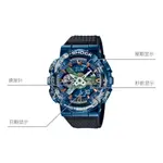Часы CASIO G-Shock Analog-Digital 'Black', черный - фото 2