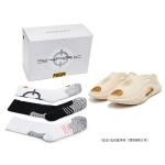 Шлепанцы Shark унисекс бежевый Rigorer - фото