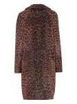 Пальто с клапанными карманами и леопардовым эффектом Mine, коричневый - фото 2