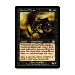 CCG Червь-падальщик (U), MTG - Torment - фото