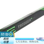 CCM Хоккейная клюшка Ribor Trigger 4 Pro, 40/P28 (правша) - фото 5