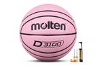 Баскетбольный мяч Molten - фото 3