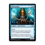 CCG Онейрофаг (U), MTG - Modern Horizons - фото