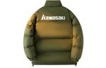 Пуховик унисекс Kawasaki, черный - фото 3