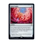 CCG Двигатель Эона (клавиша R), MTG - Commander 2019 - фото