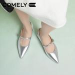 Туфли Мэри Джейн женские Comely, серебряный - фото 10