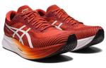 Кроссовки magic speed 2 2e wide 'spice latte' Asics, мультиколор - фото 3