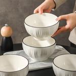 Чаши KAWASIMAYA, 8-Inch Soup Bowl, 2-Piece Set - фото 10