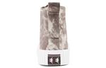 Кеды Kappa Canvas Shoes Unisex High-Top Dark Taupe - фото 2