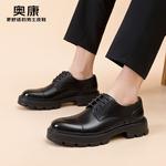 Туфли Men"s Casual Men Low-Top черный Aokang - фото 8