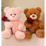 Doudou Beibei Плюшевая кукла Rose Bear высотой 30 см - фото 4