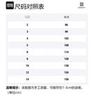 Детское платье Givenchy, черный - фото 2