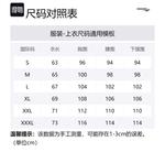 Футболка мужская Saucony, синий - фото 2