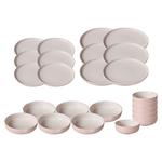 Тарелка Ritzenhoff Breker, 1x1x1 см, цвета робинии - фото