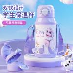 Термостакан Disney, Icy Snow - фото 8