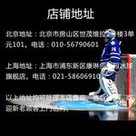 BAUER Детский хоккейный шлем Reakt 100, защитная экипировка для юных хоккеистов, темно-синий - фото 6