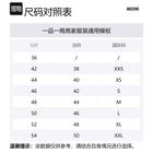 Джемпер с логотипом жаккард MOSCHINO, розовый - фото 2