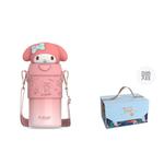 Термостакан Sanrio, синий - фото