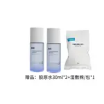 Тонер / Лосьон Unisex Comfy - фото 5