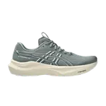 Кроссовки Asics GT 2000 14, Monument - фото