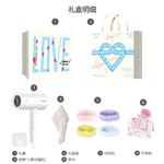 Фен FLYCO - фото 7