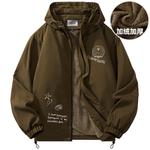 Куртка унисекс Doraemon, Черный - фото 23